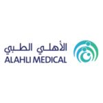 الاهلي الطبي