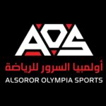 اولمبيا السرور للرياضة