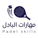 مهارات البادل